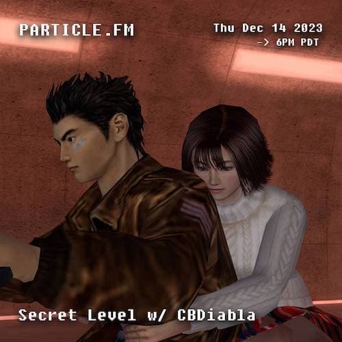 Shenmue